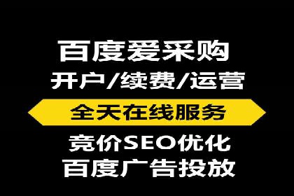 行业报告：信息流广告的投放趋势与未来发展